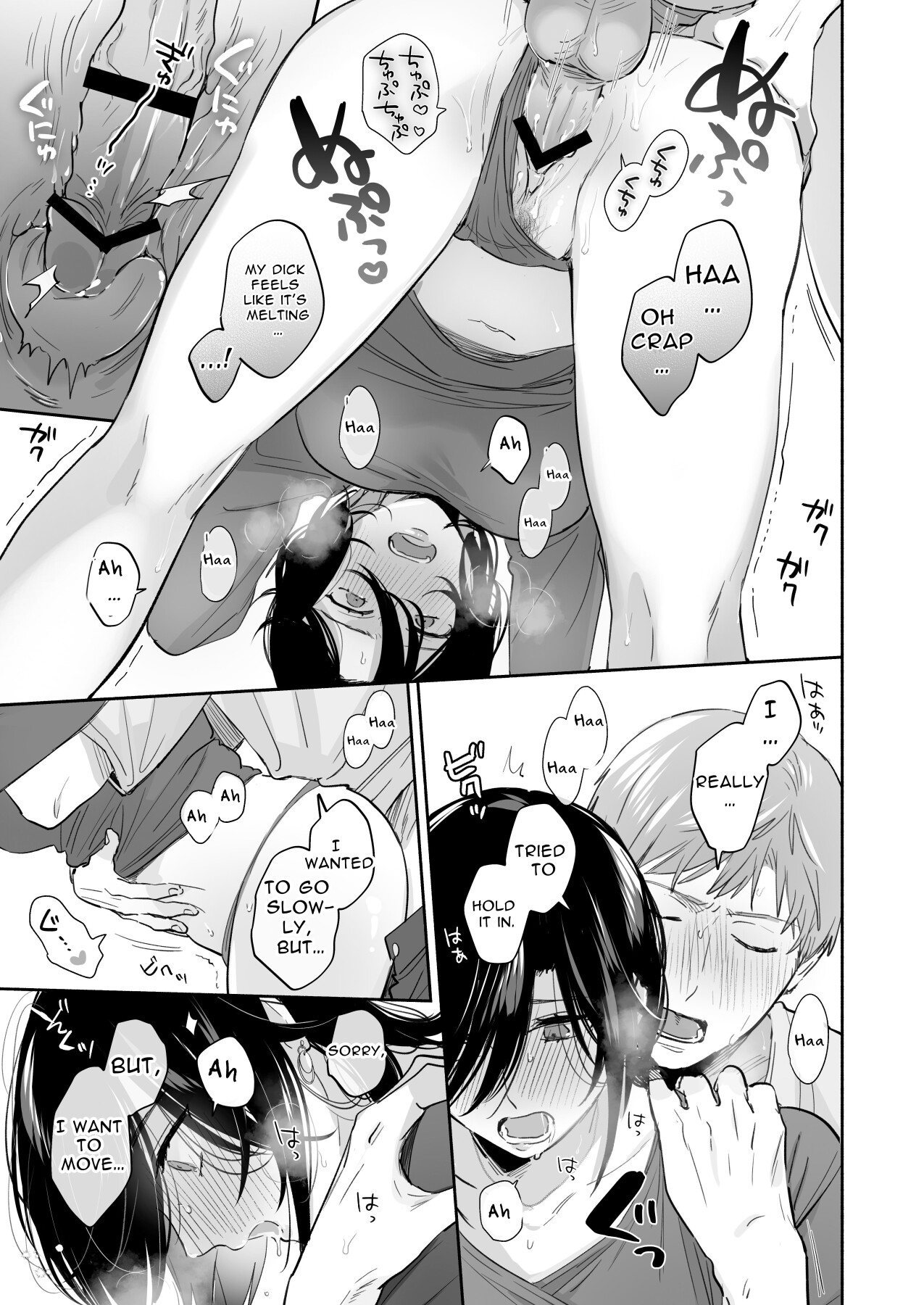 Hentai Manga Comic-If I Have a Chance, I Want to Warp My Boyfriend's Fetishes! ~Lovey-dovey Trip to the Hotsprings~-Read-51